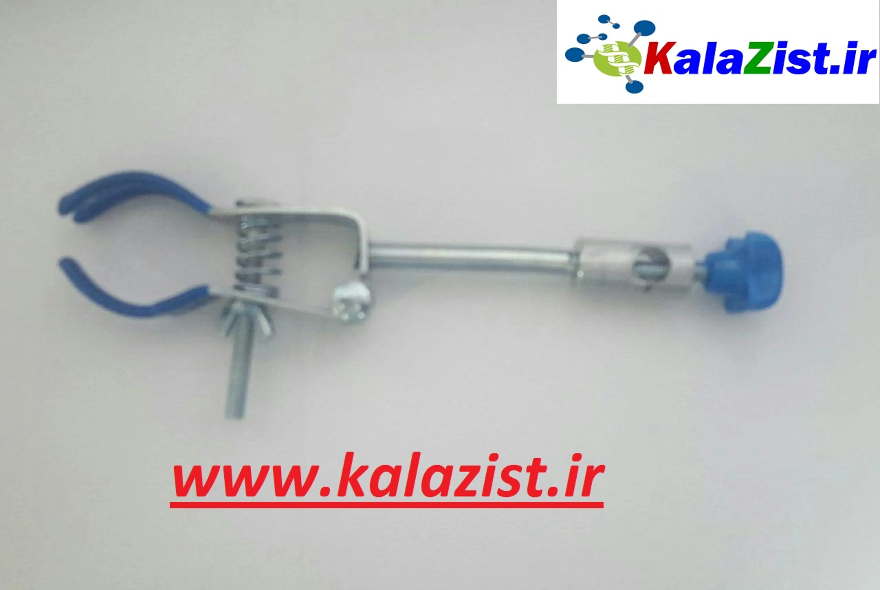 گیره نوا آزمایشگاهی کالا زیسا kalazist 